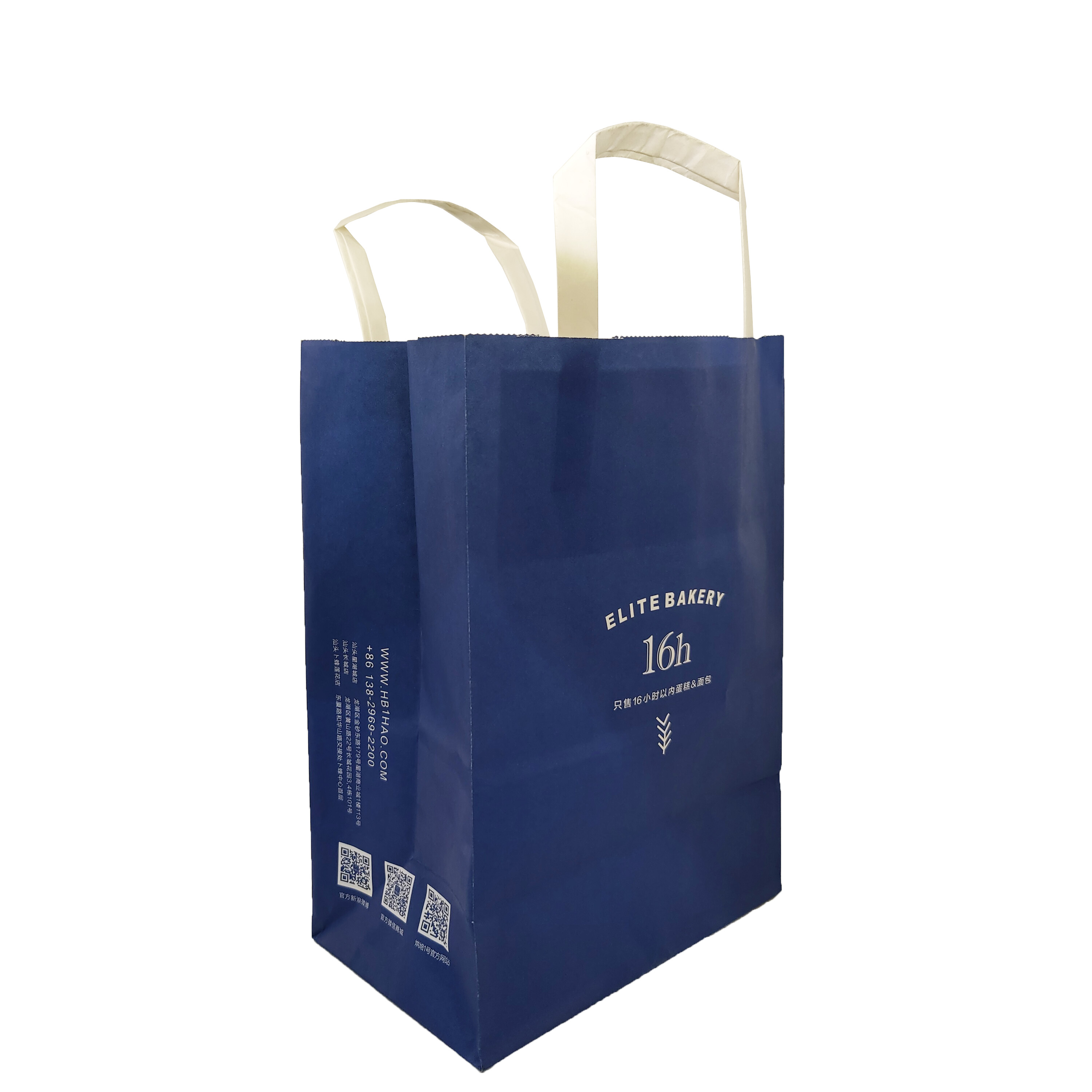 Firkantet bund Takeaway Emballage Papir Håndtaske Shooping Gift Carrier Tote Bag