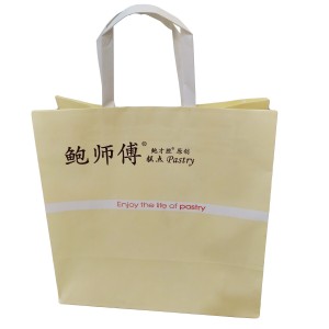 Bagt mad Bagværk Takeaway Emballage Papir Shopping Gavehåndtag Bæretaske