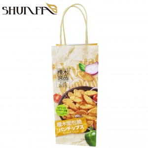 Taas nga kalidad nga Takeaway Handbag Custom Design Shopping Gift Carrier Paper Bag