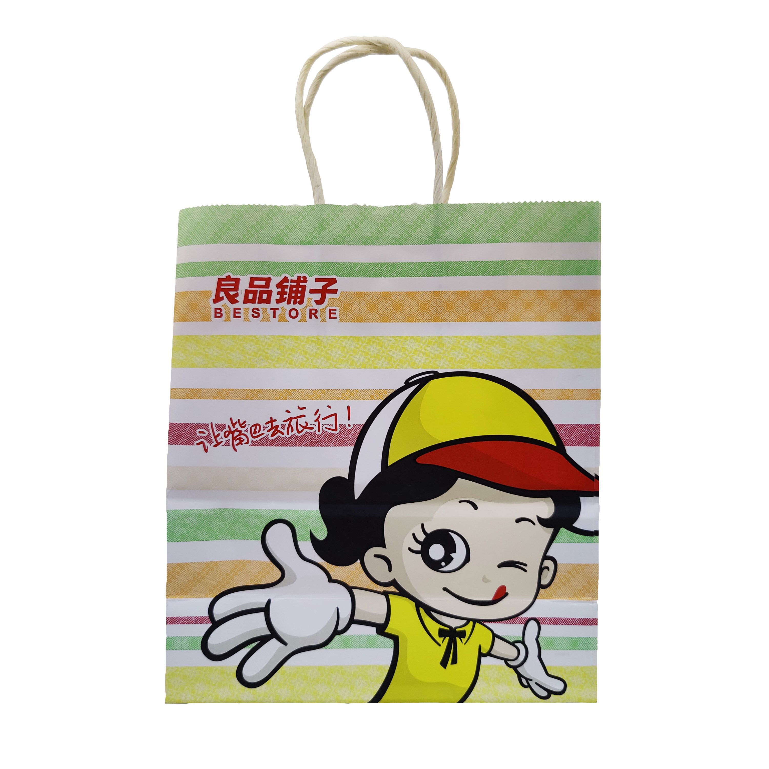 Shopping Takeaway Packaging Handbag Custom Printing Gift Paper Tote Carrier Bag