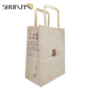 Хозяйственная сумка упаковки еды на вынос изготовленной на заказ бумаги Брауна Крафт логотипа экологически чистая
