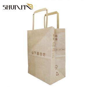 Umweltfreundliche Takaway-Einkaufstasche aus braunem Kraftpapier mit individuellem Logo