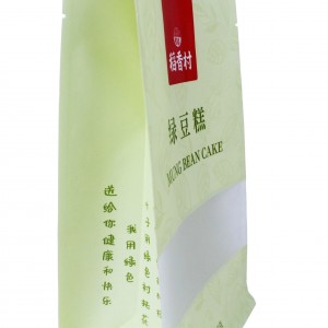 Kemasan Snack Sealing Wolung-sisih Flat Bottom Food Packaging Bag