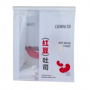 Packaging Paper Bottom Paper with Window Ormosia Bean Toast Brand Packing Bag