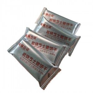 Snack Biscuit Food Coffee Cookie Plastic Packing Bag Awtomatikong Packaging Film