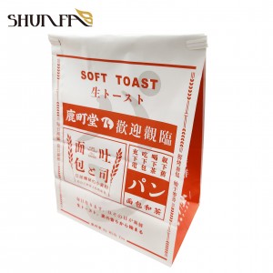 Miljøvenlig brugerdefineret udskrivning hvidt papir Toast Brød wienerbrød Emballage Firkantet bundpose