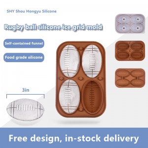 Silicone 4 cavity Rugby ice cube tray na may takip