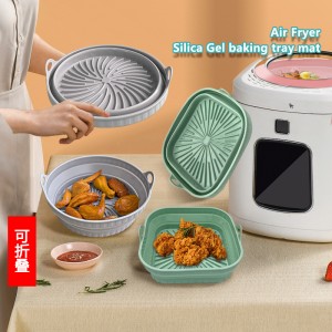 ມີຫຼາຍຮູບແບບ ລ້າງງ່າຍ ບໍ່ຕິດໄມ້ ໃຊ້ຄືນໄດ້ ຊິລິໂຄນອາກາດ ເຕົາອົບ liner pot baking tray pan sets air fryer liner