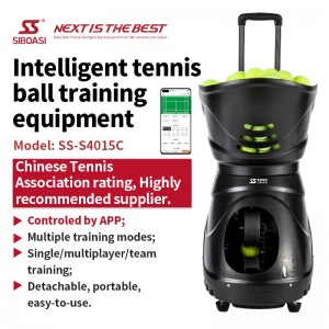 Tennis ball training machine with App -S4015C