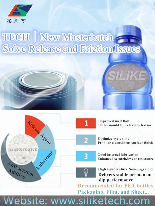 【Tech】Make PET Bottles from Captured Carbon & New Masterbatch Solve Release and Friction Issues