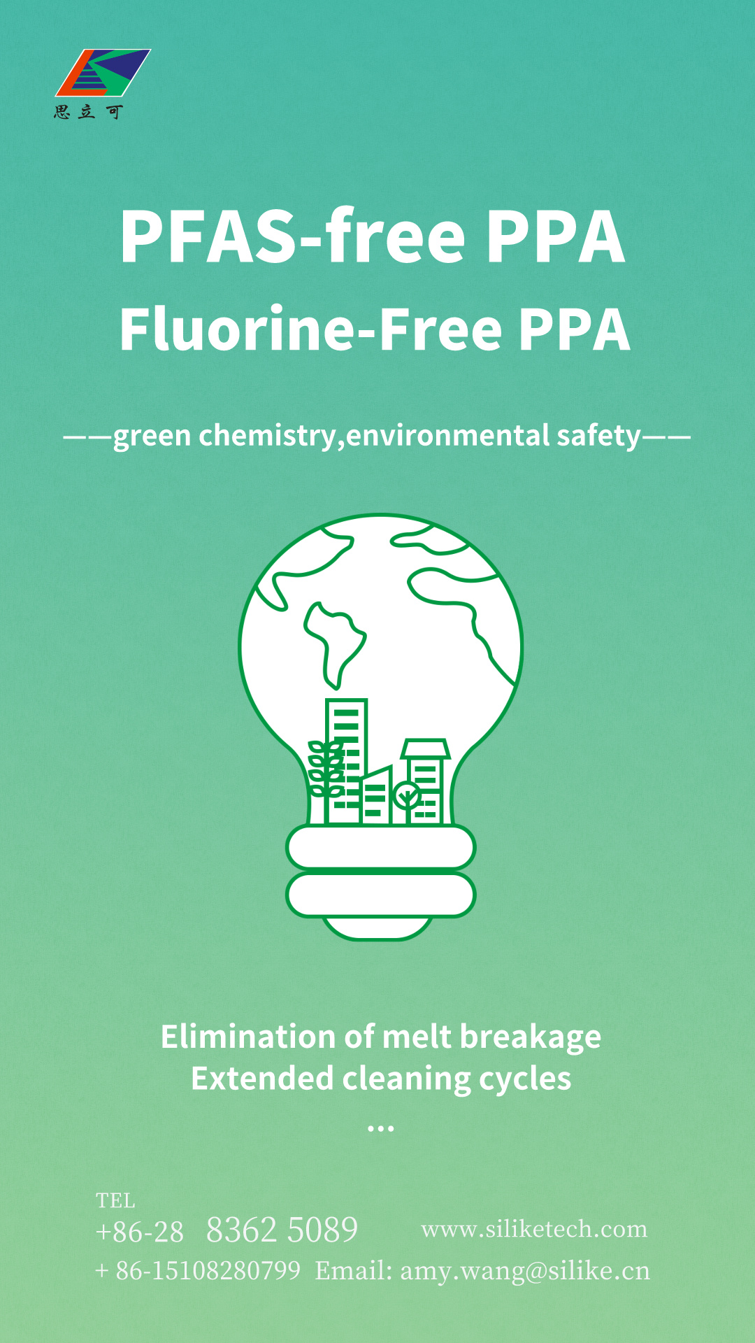 What is PFAS-free Polymer Processing Aids?