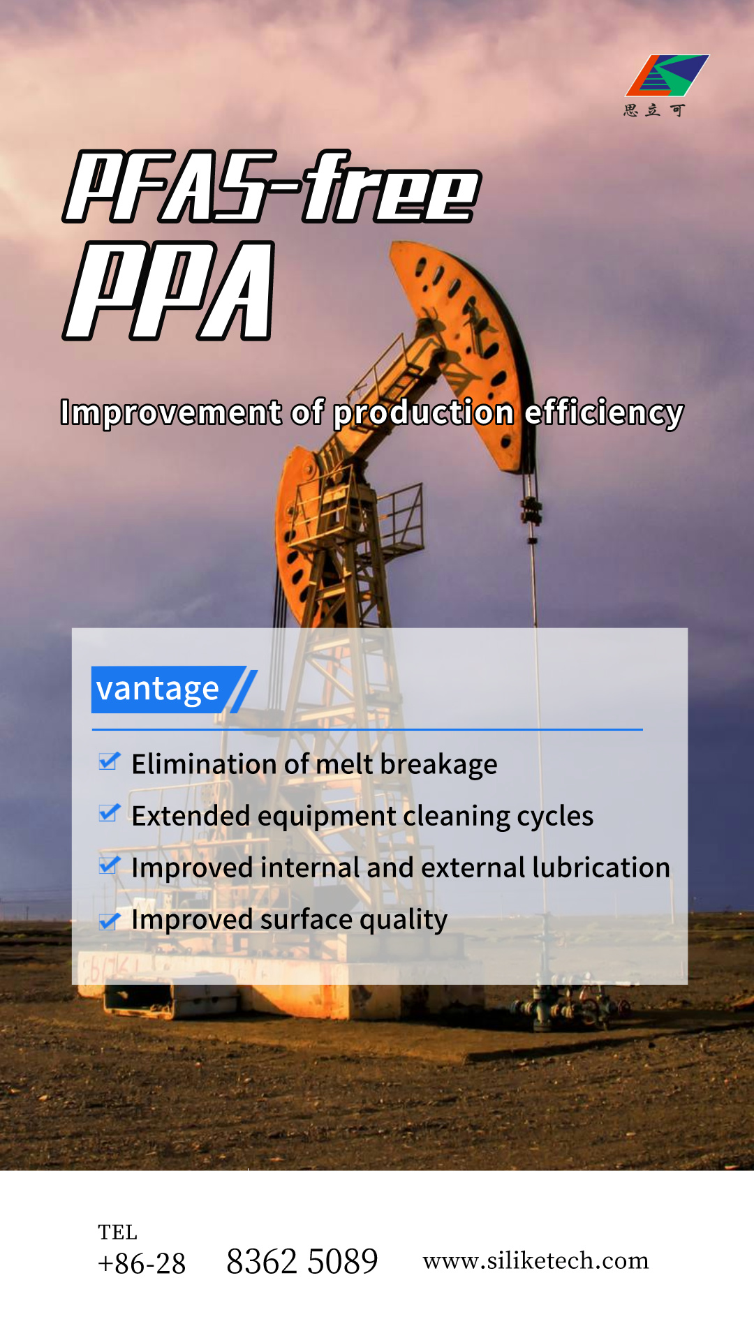 A ascensão dos masterbatches PPA livres de PFSA: uma alternativa sustentável na indústria petroquímica