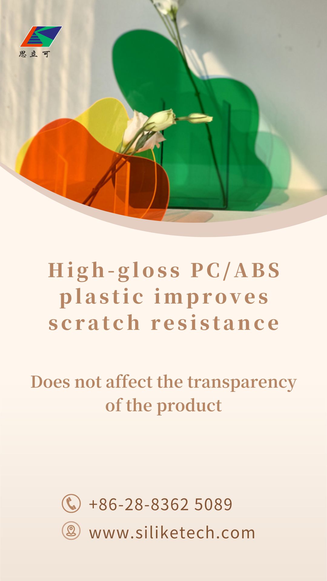 Solução de plástico PC/ABS de alto brilho para melhorar a resistência a arranhões