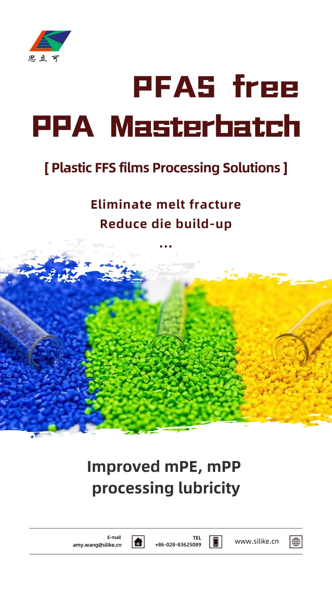 PFAS-Free PPA: פתרון בעיות של שבר נמס בעיבוד אריזה כבדה במילוי טופס (FFS)