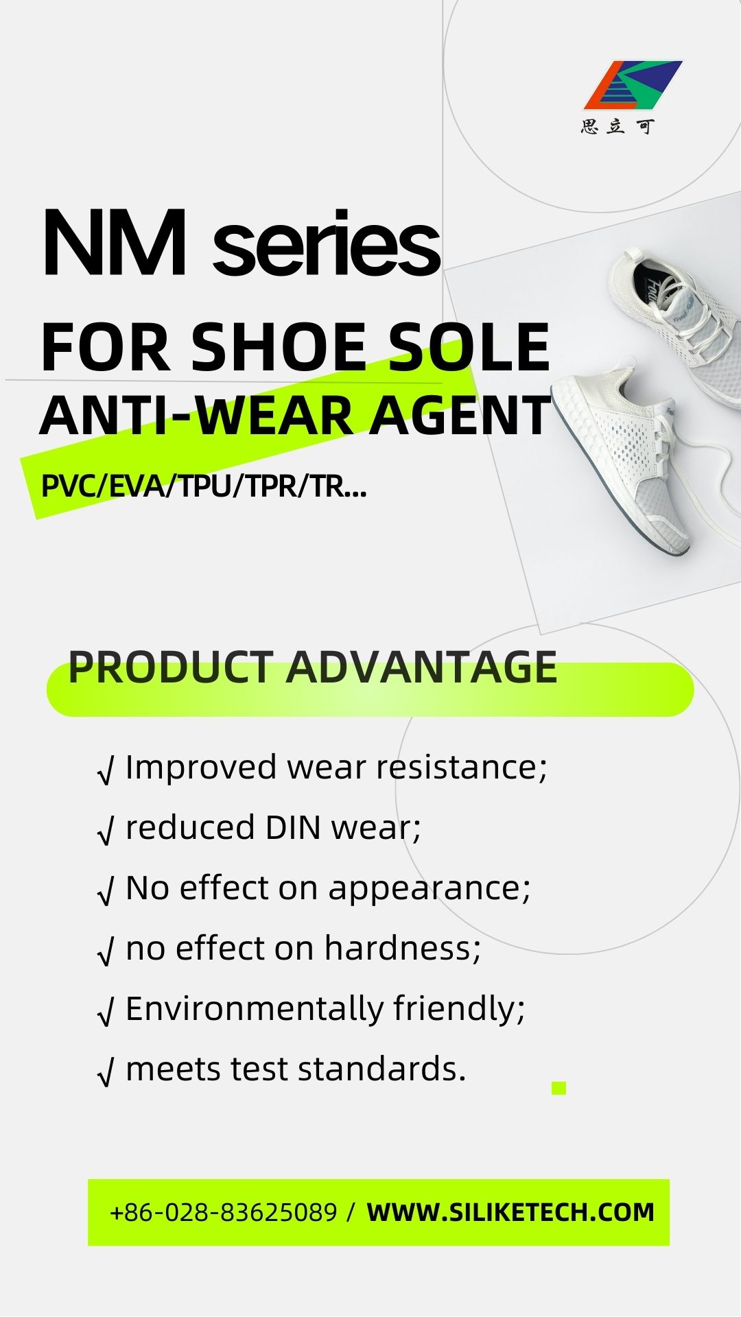 Антиабразивна мастербач NM серия, устойчиви на износване решения за външни подметки на обувки