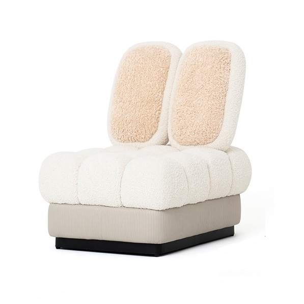 Tsuro vana Lounge Chair
