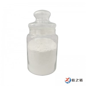 New Delivery for 3-Methylbenzoyl Chloride Quotes - Potassium Sulfate – SINGNUO