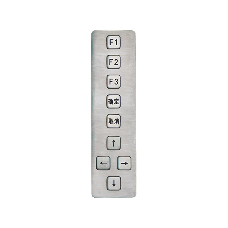Metal asansè kontwòl sistèm klavye Nerjaveèi B733 En Imaj