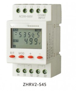 ZHRV1-11 ZHRV1-12 ZHRV1-13 ZHRV1-14 ZHRV1-15 ZHRV1-16 ZHRV1-17 ZHRV1-18 ZHRV1-19 Under Voltage Protection Relay