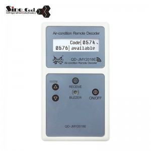 QD-JCY01 Infrared remote signal tester