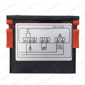 ETC 512B controlador de temperatura controlador de temperatura digital ETC-512B