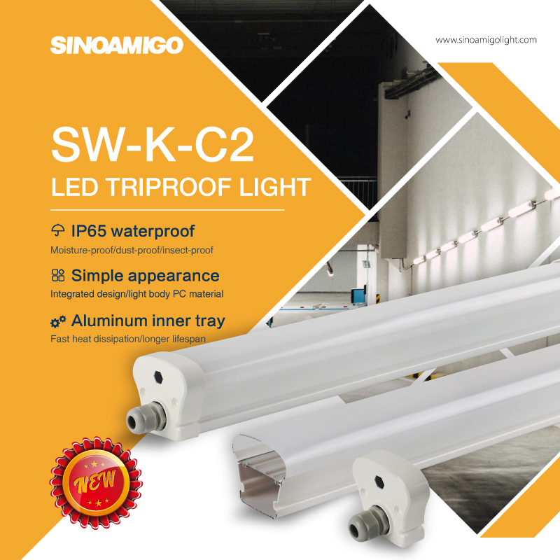 The new SW-K-C2 tri-proof light, your better choice