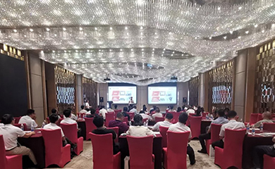 Sinomeasure 2019 Process Instrument Technology Exchange Conference Guangzhou Station