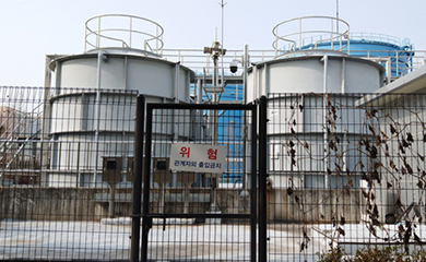 Sinomeasure flowmeter applied to Korean sewage treatment plant
