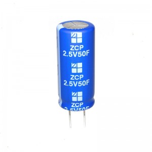 Radial Super Capacitor 2.5V 50F Electric Double Layer Capacitor
