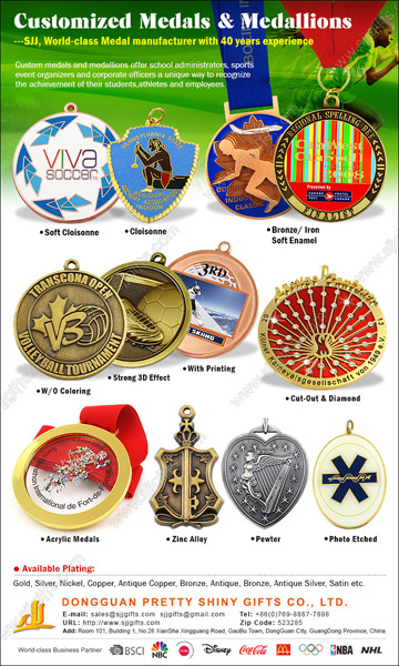 सानुकूलित पदके आणि पदके