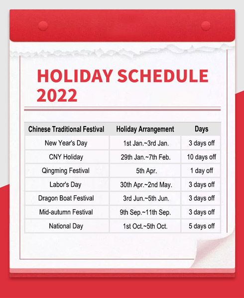 Hello, 2022! 2022 Holiday Schedule