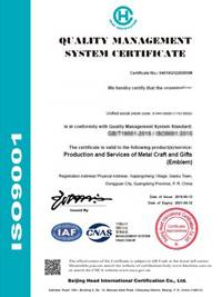 ISO 9001 Cov ntawv pov thawj
