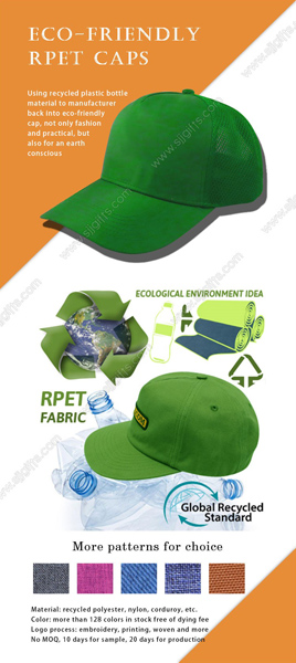 قبعات RPET صديقة للبيئة