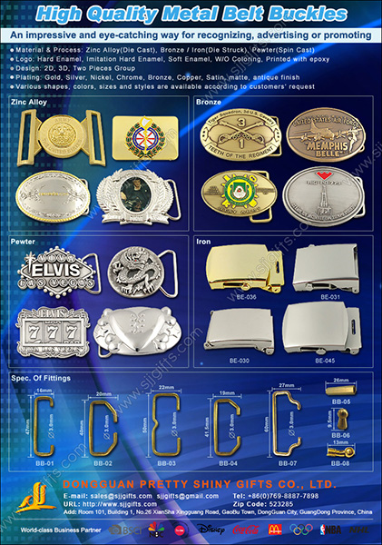 Customized Metal Belt Buckle