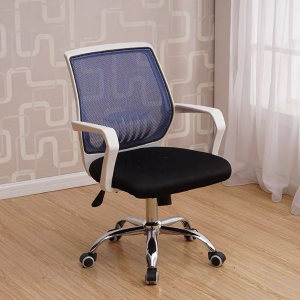 For Boss New Luxury Furniture Adjustable  Stool Executive Chairs Metal Frame High Back Mesh Office Chair With Side Armrest