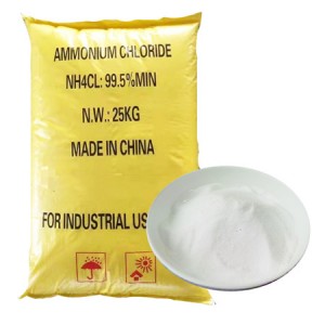 Ammoniumchloride Tech Grade & Feed Grade & Food Grade