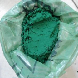 Basic Chromium Sulphate  Basic chrome sulphate