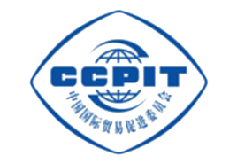 สมาชิกของ CCPIT