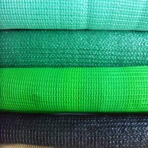 China Shade Net Green Color 80GSM 4,2mx50m