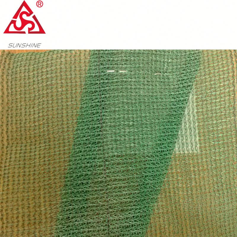 Agricultural sun shading net/ shade netting wire mesh