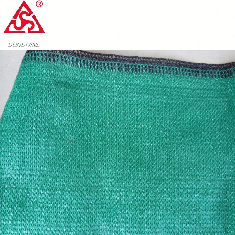 Γεωργικό δίχτυ σκίασης / συρμάτινο πλέγμα πράσινου σκίαστρου