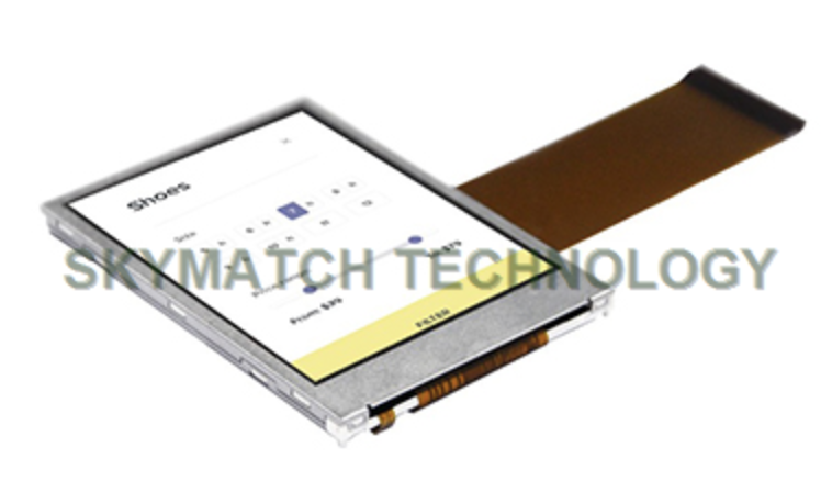2.4инч TFT LCD lгары яктылык ачык дисплей модуле