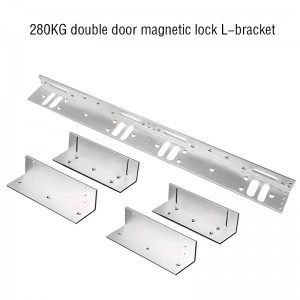 Cerradura magnética de doble puerta de 280 KG.