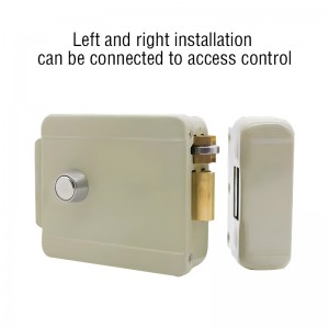 Ērta un droša piekļuves kontrole Elektriskā durvju slēdzene