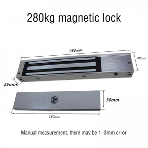 280KG магнитна брава за една врата