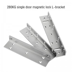 280KG kunci magnetik pintu tunggal