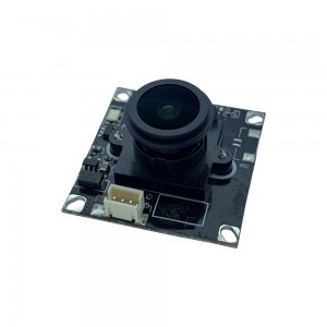 Itutok ang Visual Doorbell Camera Image Sensors