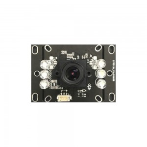 Visual Doorbell kamera moduly