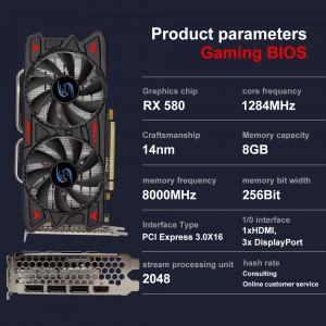 ແຜ່ນກາຟິກ AMD RX 580 8G GDDR5 256Bit 2048SP ໃໝ່ສຳລັບ GPU Game Mining Video CardComputer VGA RX580 Hashrate30+