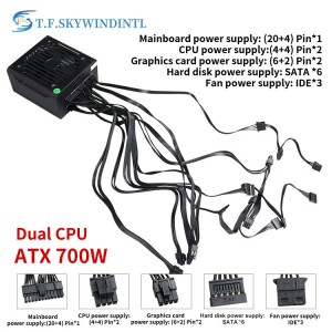TFSKYWINDINTL ကွန်ပျူတာ ပါဝါထောက်ပံ့မှု 700W ATX PC PSU PC Power Supplies ဂိမ်းကစားခြင်းအတွက် Modular အပြည့်အစုံ